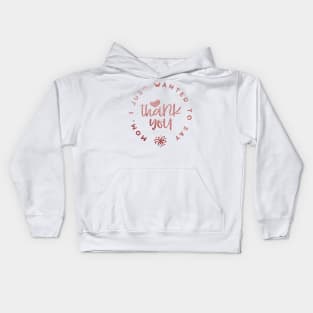 Mom, I just want ... Kids Hoodie